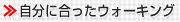 Hʐڃ}i[