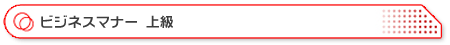 rWlX}i[㋉