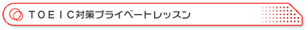 sndhb΍vCx[gbX