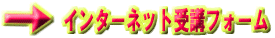 u\