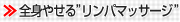 J[CNP